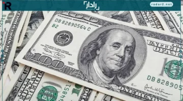 سعر الدولار أمام الجنيه في البنك الأهلي 22-10-2025 يصل إلى 47.50 جنيه للشراء